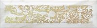 Керамический декор Kerama Marazzi Дорато VT\A132\9034 8,5х28,5 см арт-VT\A132\9034 — фото 1, Керамическая плитка
