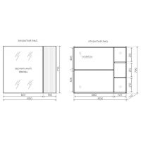 Зеркальный шкаф Style Line Стокгольм 80 Графит софт арт-ЛС-00002325 — фото 6, Зеркальные шкафы в ванную