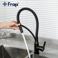 Смеситель для кухни Frap Черный матовый арт-F4552-6 — фото 9, Смесители для кухни