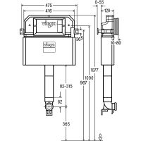 Смывной бачок Viega Prevista Dry 8502 без клавиши смыва арт-771904 — фото 3, Смывные бачки скрытого монтажа