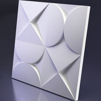 Товар: Гипсовая 3д панель Artpole Orion 600x600 мм арт-M-0077 - фото 1 Гипсовая 3д панель Artpole Orion 600x600 мм арт-M-0077 — фото 1, Гипсовые 3Д панели