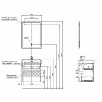 Тумба с раковиной Aquanet Nova Lite 60 подвесная Дуб серый арт-305233 — фото 10, Тумбы с раковиной