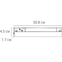 Трековый светильник Artelamp Expert Черный арт-A5742PL-1BK — фото 3, Трековые светильники