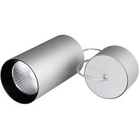 Подвесной светильник Arlight Polo Серый Хром арт-022966 — фото 1, Подвесные светильники