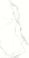 Товар: Керамогранит Gresant Sugar Carving Amber White B 60х120 см арт-BZ84036 - фото 2 Керамогранит Gresant Sugar Carving Amber White B 60х120 см арт-BZ84036 — фото 2, Керамогранит