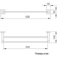 Полотенцедержатель Nofer Barcelona двойной Нержавеющая сталь глянцевая арт-16902.B — фото 2, Полотенцедержатели