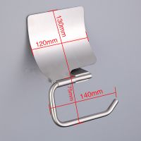 Держатель туалетной бумаги Gappo G17 с крышкой Сатин арт-G1703 — фото 10, Держатели туалетной бумаги