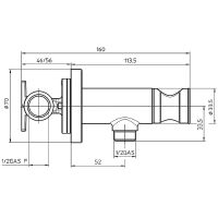 Товар: Гигиенический душ Bossini Paloma Brass Золото сатинированное арт-E37005B.043 - фото 3 Гигиенический душ Bossini Paloma Brass Золото сатинированное арт-E37005B.043 — фото 3, Гигиенические души