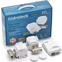 Комплект защиты от протечки воды Gidrolock Standard Radio Bugatti 1/2 с двумя кранами арт-39201021 — фото 1, Системы защиты от протечки воды