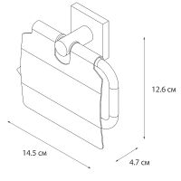 Держатель туалетной бумаги Fixsen Lux Satin с крышкой Сатин арт-FX-16010 — фото 3, Держатели туалетной бумаги