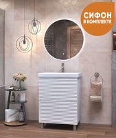 Товар: Тумба под раковину Vigo Otti 60 Белая арт-tn.OTT.MOD.60.2Y - фото 3 Тумба под раковину Vigo Otti 60 Белая арт-tn.OTT.MOD.60.2Y — фото 3, Тумбы под раковину