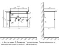 Тумба под раковину Velvex Clay 60 tp.CLA.9595.60.2Y подвесная Дуб верона арт-tp.CLA.9595.60.2Y дуб верона — фото 9, Тумбы под раковину