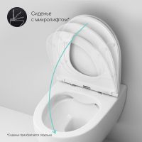 Унитаз AM.PM Awe подвесной с сиденьем Микролифт арт-C111700SC — фото 3, Подвесные унитазы