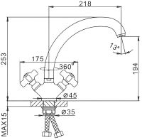 Товар: Смеситель для кухни Frap H24 Хром арт-F4224 - фото 10 Смеситель для кухни Frap H24 Хром арт-F4224 — фото 10, Смесители для кухни