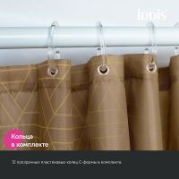 Товар: Штора для ванны Iddis Base 240х200 Коричневая арт-BG04P24i11 - фото 5 Штора для ванны Iddis Base 240х200 Коричневая арт-BG04P24i11 — фото 5, Шторы для ванной
