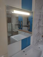 Зеркало SanVit Эдем Lux 90 с подсветкой Бледно-желтое с выключателем арт-Эдем Lux 75 — фото 1, Зеркала в ванную комнату