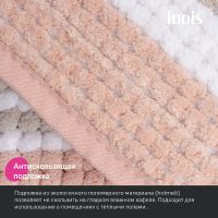 Коврик для ванной комнаты Iddis Base 50х80 Розовый арт-BC04P58i12 — фото 3, Коврики для ванной комнаты