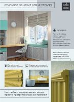 Панель стеновая Bello Deco XPS СП 03/2 2000x200x9 мм арт-00-00105052 — фото 6, Панели