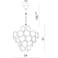 Товар: Люстра Divinare Chloe Дымчатая Хром арт-7566/02 SP-8 - фото 5 Люстра Divinare Chloe Дымчатая Хром арт-7566/02 SP-8 — фото 5, Люстры