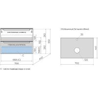 Тумба под раковину Style Line Бали 70 подвесная Белый софт арт-ЛС-00002338 — фото 10, Тумбы под раковину