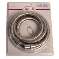 Душевой шланг River Lux 200 STA Хром арт-10000001975 — фото 1, Душевые шланги
