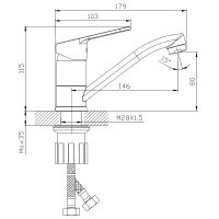 Смеситель для кухни Splenka Хром арт-S07.45 — фото 2, Смесители для кухни
