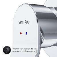 Товар: Смеситель для душа AM.PM X-Joy Хром арт-F85A65000 - фото 9 Смеситель для душа AM.PM X-Joy Хром арт-F85A65000 — фото 9, Смеситель для душа
