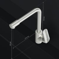 Товар: Смеситель для кухни AM.PM Like Сатин арт-F8005711 - фото 15 Смеситель для кухни AM.PM Like Сатин арт-F8005711 — фото 15, Смесители для кухни