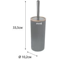 Ершик для унитаза Fixsen Black Boom Черный арт-FX-411-5 — фото 3, Ершики для унитаза