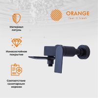 Товар: Смеситель для ванны Orange Berni Черный матовый арт-M09-100b - фото 3 Смеситель для ванны Orange Berni Черный матовый арт-M09-100b — фото 3, Смеситель для ванны