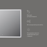 Зеркало AM.PM Spirit v2.0 80 с подогревом с подсветкой и сенсорным выключателем арт-M71AMOX0801SA — фото 7, Зеркала в ванную комнату