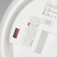 Потолочный светильник Arlight Frisbee Белый арт-030111 — фото 4, Накладные светильники