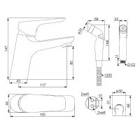 Товар: Смеситель для раковины Damixa Jupiter с гигиеническим душем Хром арт-770300001 - фото 3 Смеситель для раковины Damixa Jupiter с гигиеническим душем Хром арт-770300001 — фото 3, Смесители для раковины