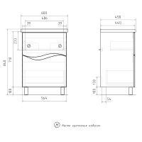 Тумба под раковину Volna 60.2Y Белая арт-tnVLN60.2Y-01 — фото 10, Тумбы под раковину