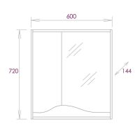 Зеркальный шкаф Onika Брендон 60.00 Камень светлый Бетон крем арт-206084 — фото 7, Зеркальные шкафы в ванную