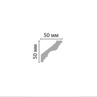 Карниз Decomaster 2400x50x50 мм арт-96118 — фото 2, Карнизы