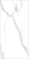 Товар: Керамогранит GlobalTile Arrow Белый 60х120 см арт-GT1206012703PSiR - фото 4 Керамогранит GlobalTile Arrow Белый 60х120 см арт-GT1206012703PSiR — фото 4, Керамогранит