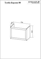 Тумба под раковину Бриклаер Берлин 80 подвесная Оникс серый арт-4627125416156 — фото 15, Тумбы под раковину