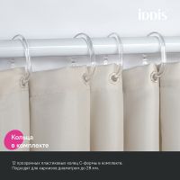 Товар: Штора для ванны Iddis Base 240х200 Бежевая арт-BL02P24i11 - фото 5 Штора для ванны Iddis Base 240х200 Бежевая арт-BL02P24i11 — фото 5, Шторы для ванной