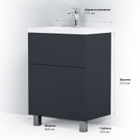 Товар: Тумба под раковину AM.PM Gem 60 Графит матовый арт-M90FSX06022GM32 - фото 10 Тумба под раковину AM.PM Gem 60 Графит матовый арт-M90FSX06022GM32 — фото 10, Тумбы под раковину