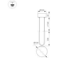 Подвесной светильник Arlight Beads Черный/Белый арт-036527 — фото 4, Подвесные светильники
