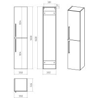 Шкаф пенал Brevita Rock 35 R подвесной Бетон Чикаго светло-серый арт-ROCK-05035-48-2П — фото 7, Пеналы для ванной комнаты