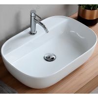 Раковина Scarabeo Glam 56 Белая арт-1804 — фото 1, Раковины накладные