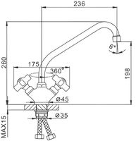 Товар: Смеситель для кухни Frap H24 Хром арт-F4124 - фото 7 Смеситель для кухни Frap H24 Хром арт-F4124 — фото 7, Смесители для кухни