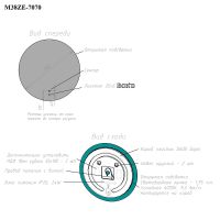 Зеркало Bond Circle 70x70 с подсветкой с бесконтактным выключателем арт-M38ZE-7070 — фото 11, Зеркала в ванную комнату