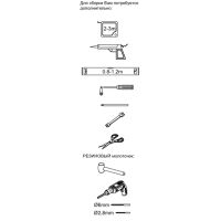 Шторка на ванну Aquanet Practic 175х70 профиль Хром стекло прозрачное с шелкографией арт-292126 — фото 3, Шторки для ванной раздвижные
