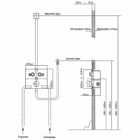 Смеситель для душа Vincea Хром арт-VSCV-421CH — фото 2, Смеситель для душа