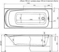 Товар: Акриловая ванна Aquanet Roma 170x70 без гидромассажа арт-205375 - фото 8 Акриловая ванна Aquanet Roma 170x70 без гидромассажа арт-205375 — фото 8, Акриловые ванны