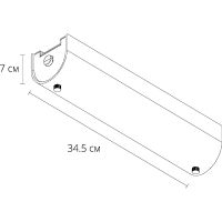 Товар: Подсветка для зеркал Artelamp Tratto Белая арт-A4101AP-2WH - фото 4 Подсветка для зеркал Artelamp Tratto Белая арт-A4101AP-2WH — фото 4, Подсветки