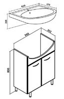 Товар: Тумба под раковину Runo Уют 60 Белая арт-00000000067 - фото 3 Тумба под раковину Runo Уют 60 Белая арт-00000000067 — фото 3, Тумбы под раковину